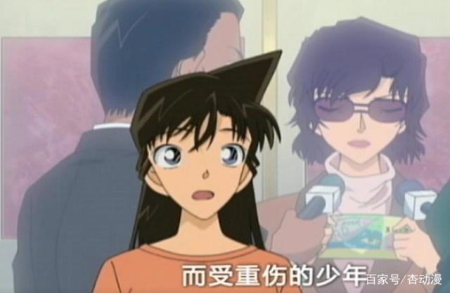 名侦探柯南：盲人的天赋技能，只靠着听声音，险些识破柯南的身份