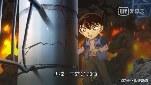 名侦探柯南：少年侦探团“神助攻”，间接救下数万人