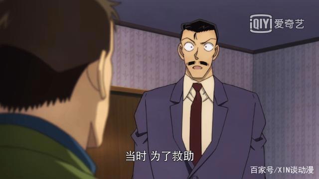 名侦探柯南：少年侦探团“神助攻”，间接救下数万人