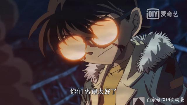 名侦探柯南：少年侦探团“神助攻”，间接救下数万人