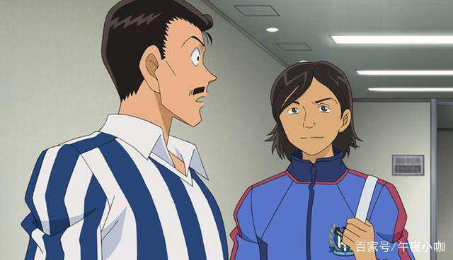 《名侦探柯南》907话《名侦探柯南第11位前锋》远藤保仁客串声优