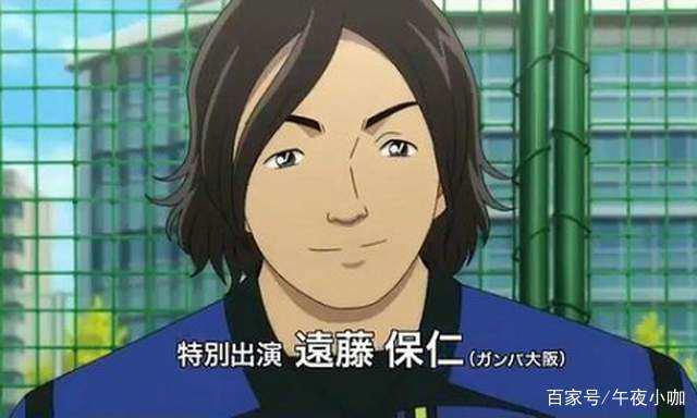 《名侦探柯南》907话《名侦探柯南第11位前锋》远藤保仁客串声优