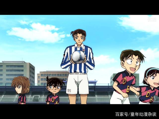 名侦探柯南：M16第11个前锋全解析，这就是对足球的爱呀