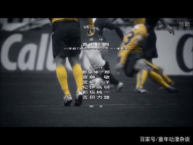 名侦探柯南：M16第11个前锋全解析，这就是对足球的爱呀