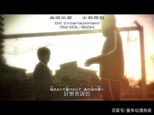 名侦探柯南：M16第11个前锋全解析，这就是对足球的爱呀