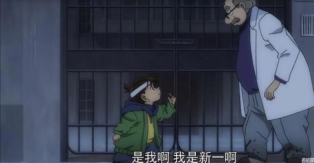 名侦探柯南：柯南因为这三个原因，四次告诉别人，他就是工藤新一