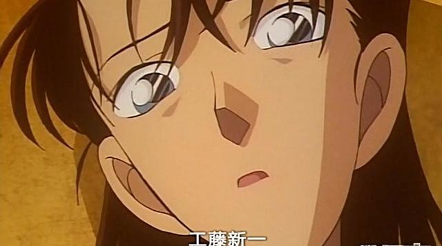 名侦探柯南：柯南因为这三个原因，四次告诉别人，他就是工藤新一
