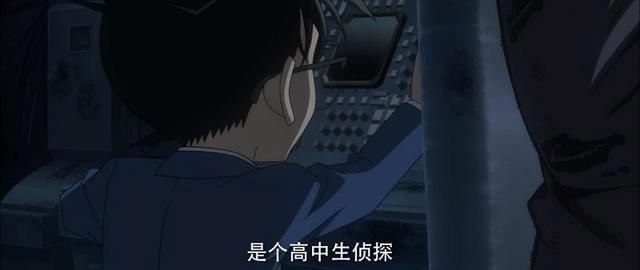 名侦探柯南：柯南因为这三个原因，四次告诉别人，他就是工藤新一