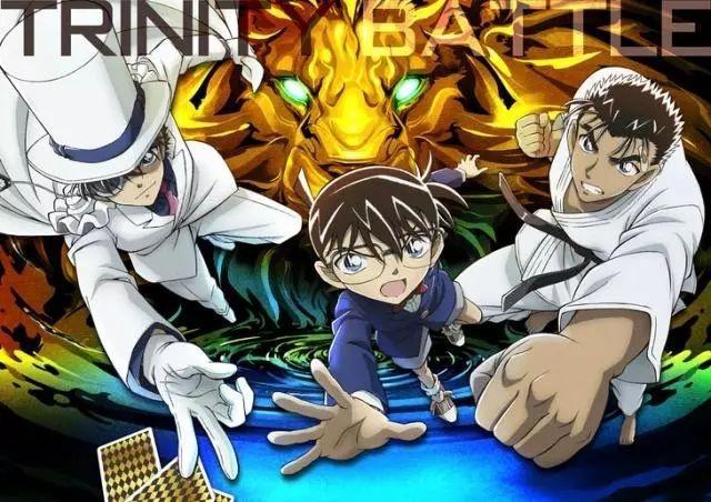 新剧场版《名侦探柯南绀青之拳》最新情报公开：基德归来！