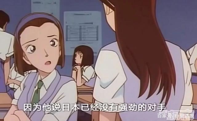 《名侦探柯南》剧中即使不常在一起，但心里却装着彼此的5对情侣