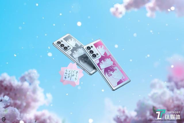 第三代电致变色技术，OPPO柯南定制机正式发布