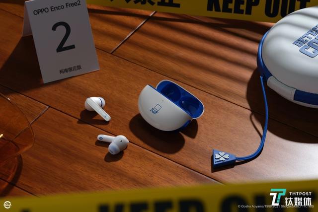 第三代电致变色技术，OPPO柯南定制机正式发布