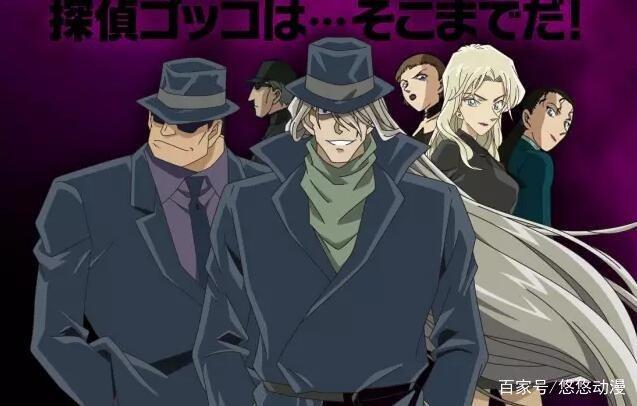 揭秘：传说中最烧脑的动漫——名侦探柯南，其实是一部烂作！