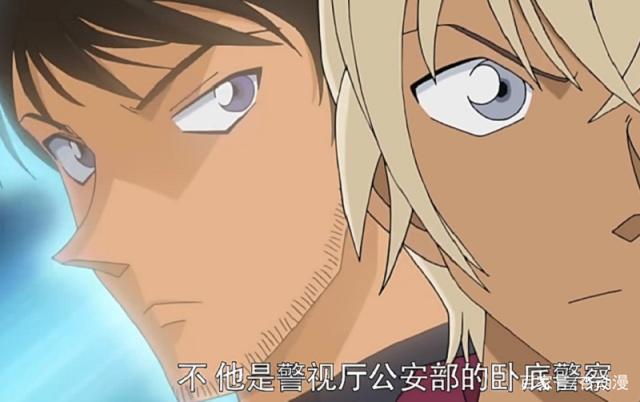 名侦探柯南：成为卧底的代价，赤井秀一失去爱情，安室透失去友情