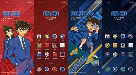 电致变色技术加持，OPPO柯南定制机正式发布