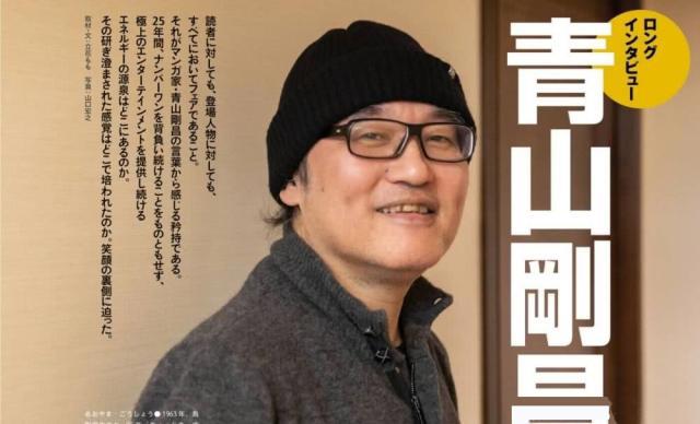 名侦探柯南：动画播出20多年来，“荧幕硬汉”柯南只流过一次眼泪