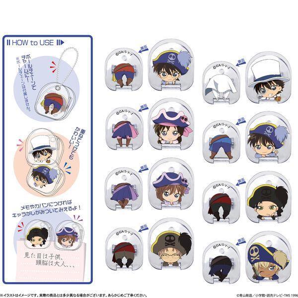 名侦探柯南海盗主题周边，全员大换装，屁股夹子好有喜感