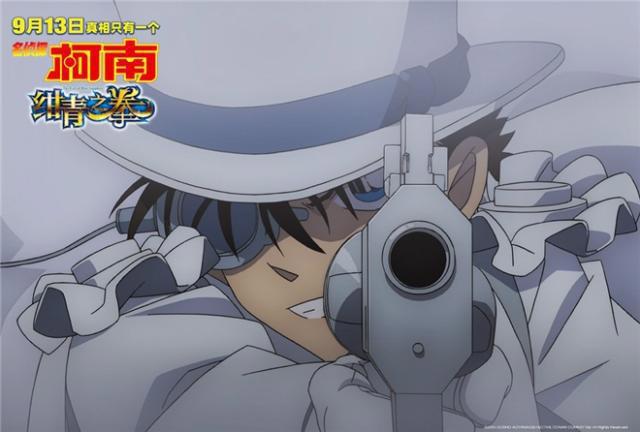 9月影市揭秘：多部佳片将映吴京张涵予硬派压轴