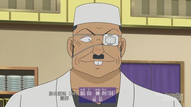 名侦探柯南：朗姆篇剧情梳理，羽田浩司案有玄机，浅香到底是谁