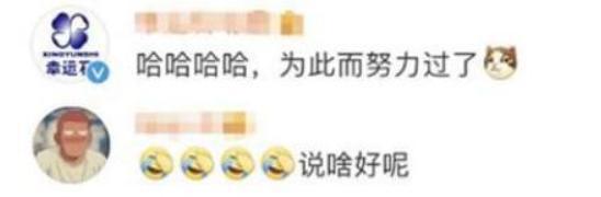 论IP商业价值，《柯南》从未输过！霸气的官方甚至拒绝过中国品牌