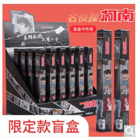 论IP商业价值，《柯南》从未输过！霸气的官方甚至拒绝过中国品牌