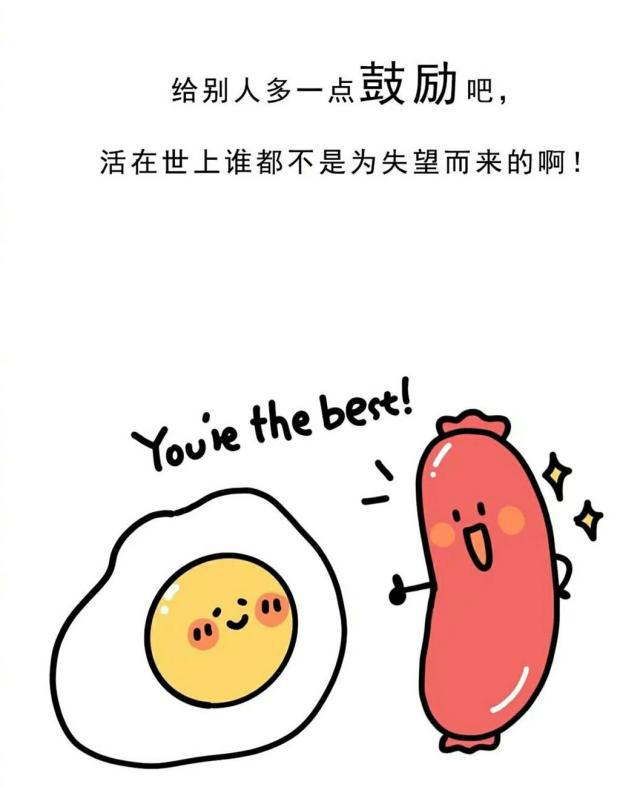 名侦探柯南：最远的距离是我就在你身边，你却不知道