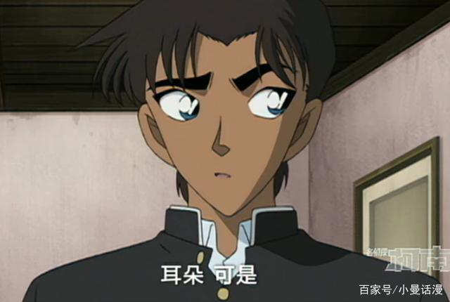 她叫越水七槻，柯南剧中让人感觉遗憾的一位女侦探