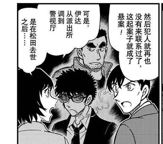 名侦探柯南：剧场版倒计时方式过于残忍，诸伏景光消失了