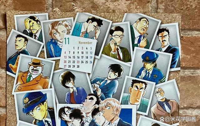 名侦探柯南：警官大集合日历，高佐C位，知道这些警官们的名字吗