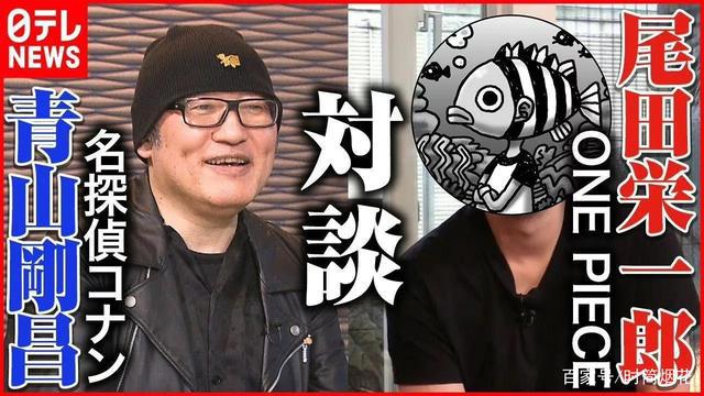 连载28年，《名侦探柯南》要完结？5年前就有结局，青山：怕意外