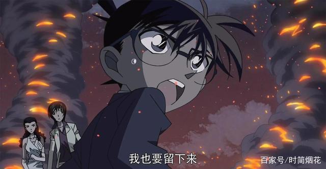 连载28年，《名侦探柯南》要完结？5年前就有结局，青山：怕意外