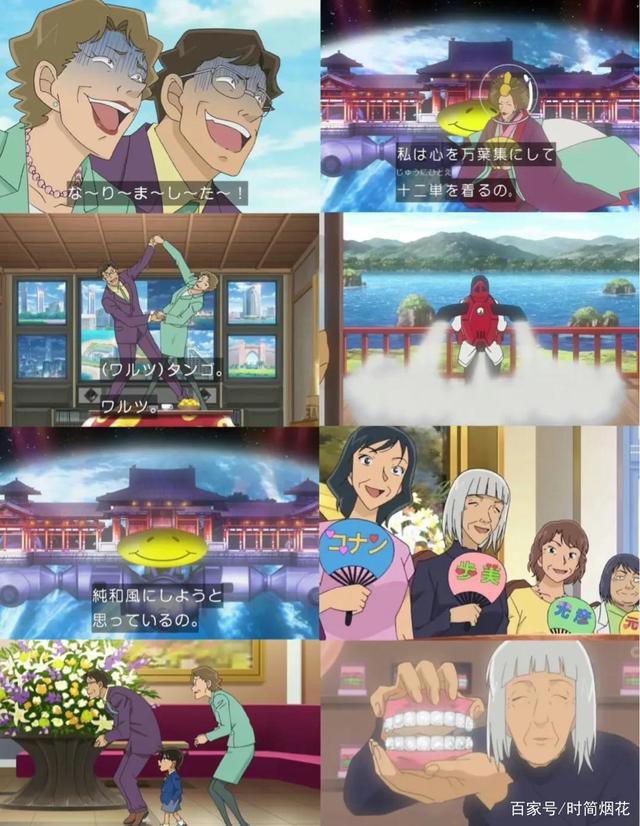 连载28年，《名侦探柯南》要完结？5年前就有结局，青山：怕意外