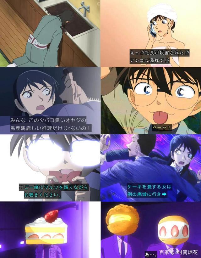 连载28年，《名侦探柯南》要完结？5年前就有结局，青山：怕意外