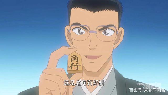 名侦探柯南漫改动画播出，羽田浩司首次说话，可作画太崩了