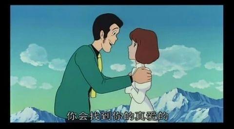 盘点动漫作品中的怪盗角色，你最钟爱哪位？