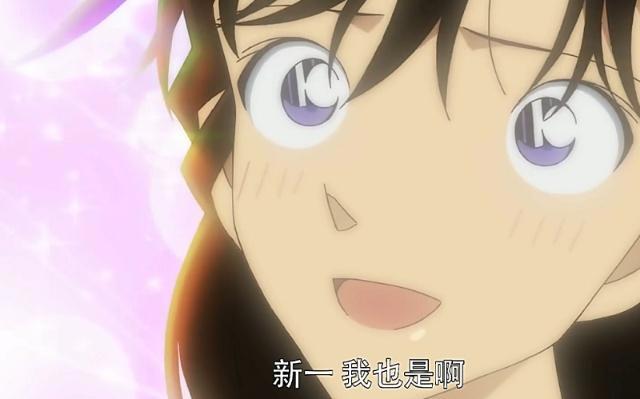 名侦探柯南：新兰幻想婚礼，新一想要西式婚礼，兰脑补王子娶公主