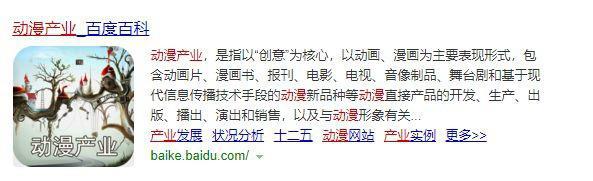 日本专家批评《柯南》麻醉枪：副作用很大，甚至会致人死亡！