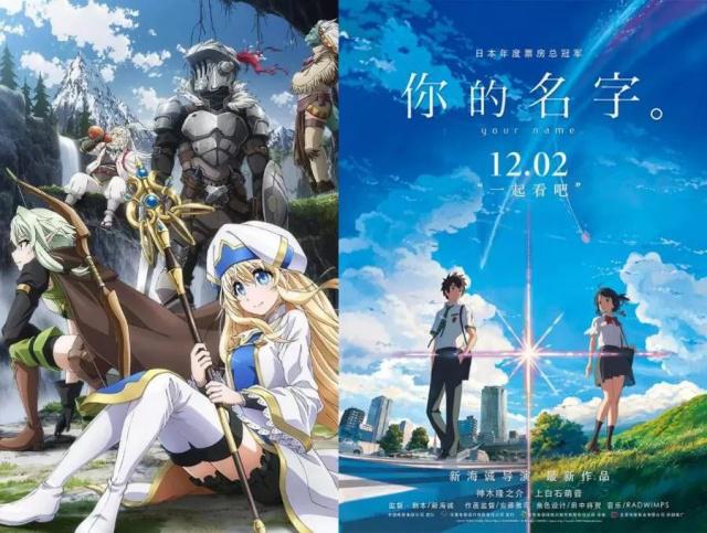 日本专家批评《柯南》麻醉枪：副作用很大，甚至会致人死亡！