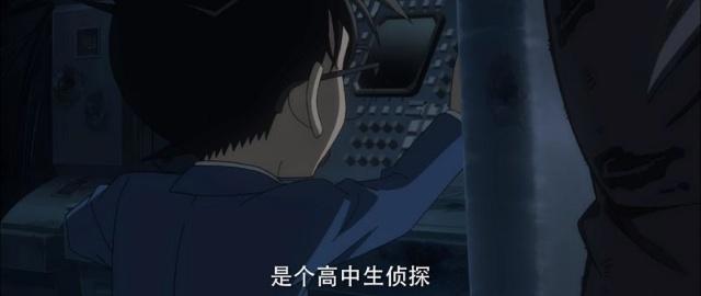 名侦探柯南：知道柯南身份的超过20人，网友：就剩琴酒小兰不知道