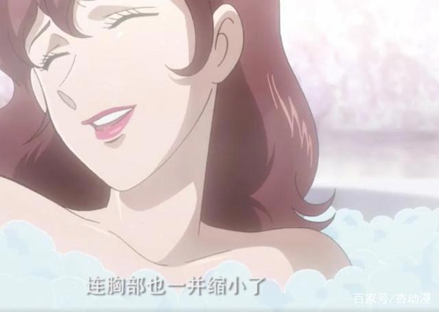 名侦探柯南：面对这个人，灰原哀也只有被调戏的份，毫无反抗之力