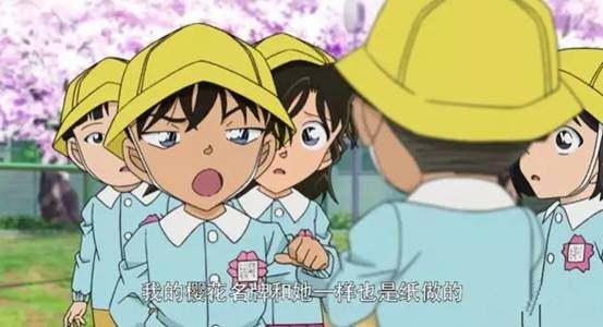 名侦探柯南和怪盗基德，到底谁更爱装模作样？