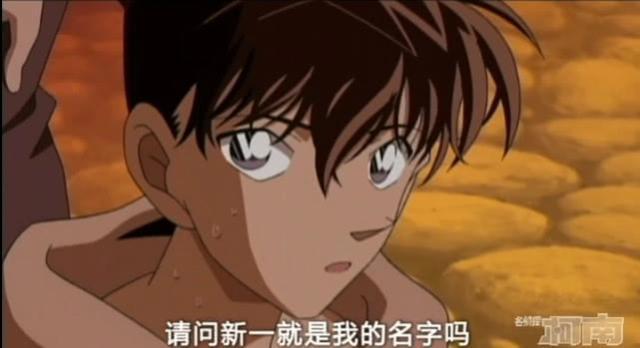 名侦探柯南：动漫中有长相一致出现乌龙的情况，新一日常撞脸