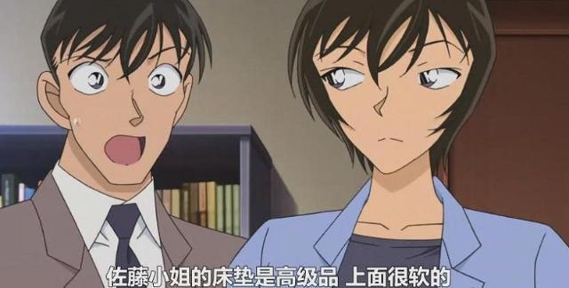 名侦探柯南：佐藤警官爱过四个男人，两人不幸牺牲，一个变成敌人