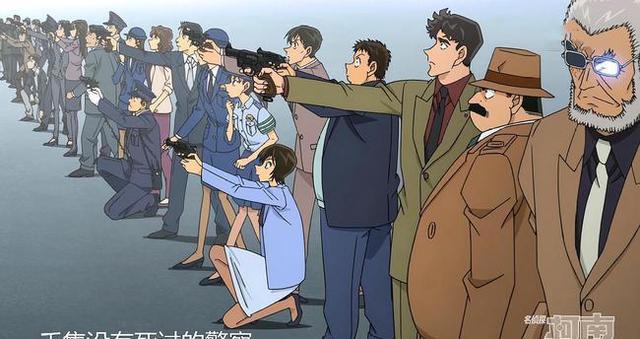 柯南时间线之谜，连载25年实际只过了半年，看完就明白了