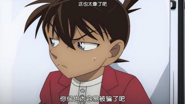 绀青之拳：小兰和园子认不出变黑的柯南并不奇怪，角色日常撞脸