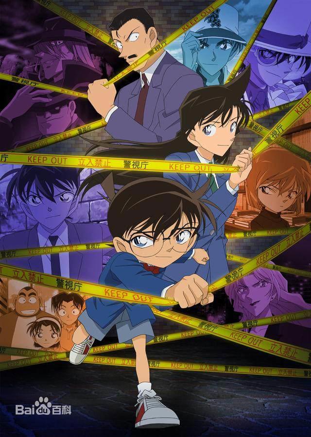 鲁邦三世逍遥五十一年未被抓到！那换作名侦探柯南可以抓住他吗？