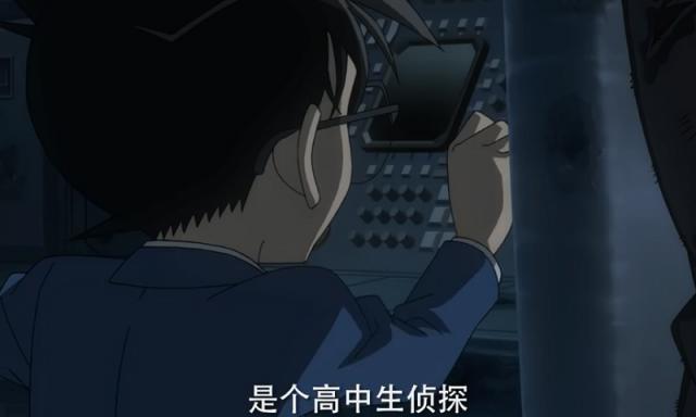 名侦探柯南：敌人间的惺惺相惜，为了见柯南，怪盗鲁邦来到日本