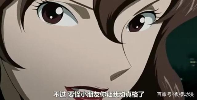 名侦探柯南：世界大盗与名侦探的对决，一次出现两个毛利兰