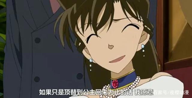 名侦探柯南：世界大盗与名侦探的对决，一次出现两个毛利兰