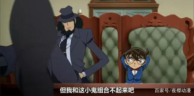 名侦探柯南：世界大盗与名侦探的对决，一次出现两个毛利兰